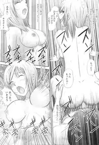 Action Pizazz 2008-12