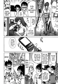 [Nozomu Tamaki] Anego 2 Ch. 10-14 [English] [Lazarus H]