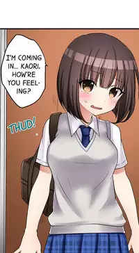 [Porori] My First Time is with.... My Little Sister?! (Ongoing)