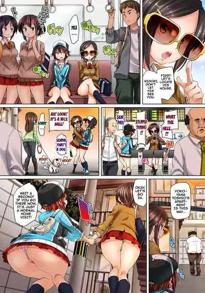 [Marui Maru] Hattara Yarechau!? Ero Seal ~Wagamama JK no Asoko o Tatta 1-mai de Dorei ni~ | Commanding Stickers!? Ero Seal ~With One Sheet Selfish High Schoolers Become Enslaved to Cock 1-21 [English] {Doujins.com} [Digital]