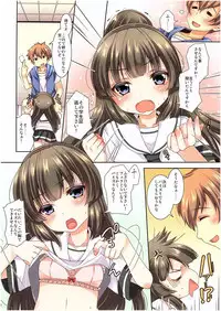 (C89) [TSF no F (Various)] TSF no F no Hon Sono 2