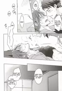 (Renai Free Style! entry6) [07KOUBOU (Sasahara Rena)] Nemuri Hime ga Mezameru ni wa | Waking Up Sleeping Beauty (Free!) [English] [Procrastination Scans] [Incomplete]