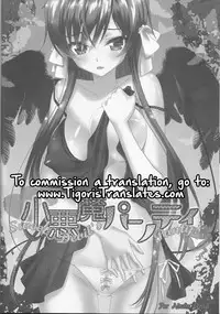 (C82) [MAX&COOL. (Sawamura Kina)] Koakuma Panty ~Sweet Devil's Panty!~ (CODE GEASS: Lelouch of the Rebellion)[English] [Tigoris Translates]