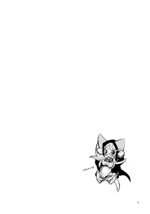 イクラノプラン