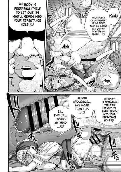 [pastime774] Unique Job "Tanetsuke Oji-san" o Kakutoku shimashita 1-8 | I Acquired the Unique Job (Class) [Mating Oji-san] Ch. 1-8 [English] {Doujins.com}