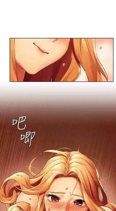 衝突 123-147 CHI mangaroshionline.blogspot.com