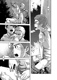 [Tsukumo Gou(BOX)] Koushuu Toilet Danshi: Hajimete no, Aokan 1 [English][Decensored]{Hataraki Bachi Translations}