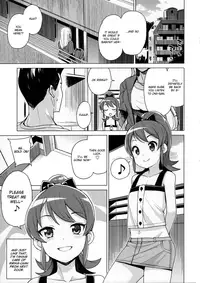 (C90) [Funi Funi Lab (Tamagoro)] LITTLE BITCH PLANET 2 [English] [Yosh + Tim]