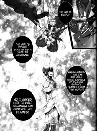 (C84) [Gensyoku Hakoniwa (Kintoki)] Exodus 2 (Ao no Exorcist) [English] {Tigoris Translates} [Ongoing]