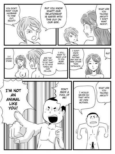 [Momoziri Hustle Dou] Toshiue Killer no Tomodachi ni Kaa-san o Netorareta Hanashi | A Story About My Milf-Killer Friend Who Cucked My Mom [English]