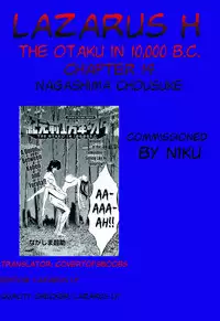 [Nagashima Chousuke] Kigenzen 10000 Nen no Ota | The Otaku in 10,000 B.C. Ch. 1-24 [English] [Natty Translations, Lazarus H]