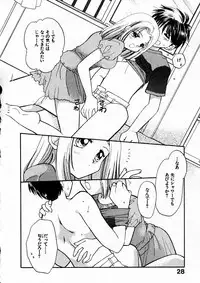 [Usami Wataru] Happy Color