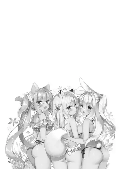 Boku no Risou no Isekai Seikatsu Soushuuhen 03 | My Ideal Life in Another World Omnibus 03