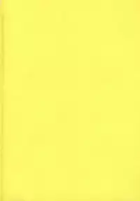 (C77) [Gigameka (Aku)] Oshioki. (Touhou Project)