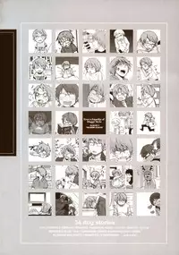 [Inuburo][Inumimi Zukan ~Erocyclopedia of Doggy Style~][Eng]