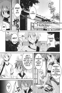 (COMITIA76) [Shimoboard (Shimosan)] Sukumizu Hiyakeato-zoku [English] [ATF]