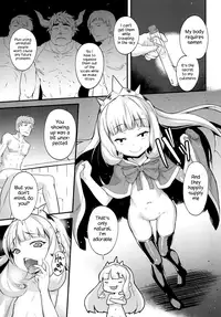 (C90) [Trinity Kyoudan (Yukisaki MIALE)] Ore-sama o Mesu ni Shite Kure | Make Me Female (Granblue Fantasy) [English] [S.T.A.L.K.E.R.]