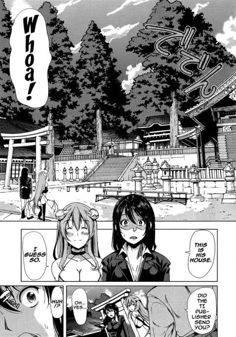 H na Manko no Tsukurikata Ch. 3-4