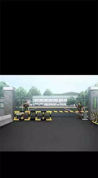 [週六] [大手 & 斑點] 妹妹的義務 1-36 官方中文（連載中）