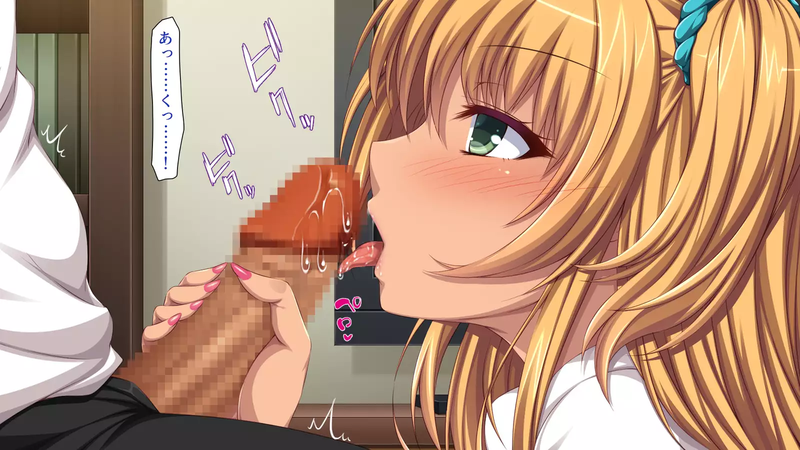 家出ビッチを拾ったら