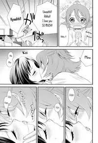(COMIC1☆7) [Sweet Pea, COCOA BREAK (Ooshima Tomo, Ooshima Towa)] Shiawase no Aoi Tori - The Bluebird of Happiness. (Dokidoki! Precure) [English] [Yuri-ism]
