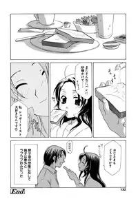 [Mikuni Saho] Gyutte Shite