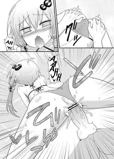 [Atelier:Dew (Kurakumo Nue)] Yukari-san ga Sentai Service o Hajimeta You desu. (VOCALOID) [Digital] [English] [Xood]
