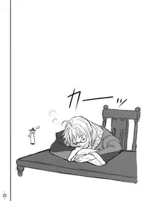 (C75) [Avion Village (Johnny)] Touhou Yuukaku "Gensoukyou" e Youkoso | Welcome to Gensokyo Touhou Red Light District (Touhou Project) [English] {CGrascal}