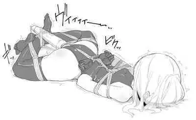 Denma Kotei Kyousei Zecchou | Bad Vibes