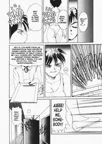 [NeWMeN] Secret Plot 6 [English]