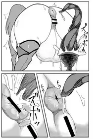 [Nikujirushi (Nikujiruc)] Queen's Stallion Chaldea (Fate/Grand Order) [Chinese] [沒有漢化] [Digital]