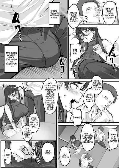 Netorare Tsuma Masato-kun Gomen ne... Watashi... Kare no SeFri ni Modorimasu | Cuckold Wife I'm Sorry Honey, I'm Going Back to My Sex Friend