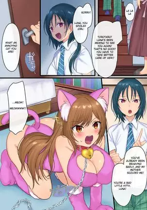 Akuma no Aigan Pet ~Zetsubou no Mesu-ka Seisai!!~ | Transformed into the Devil's Desperate Pet Bitch!!