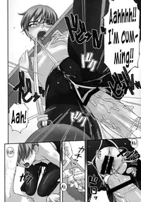 (C77) [Tairikukan Dandoudan Dan (Sakura Romako)] Iinchou ga Anna Koto ya Konna Koto o Shite Iru no o Minna wa Shiranai | Nobody Knows the Class President Does These Kinds of Things [English] [B.E.C. Scans]