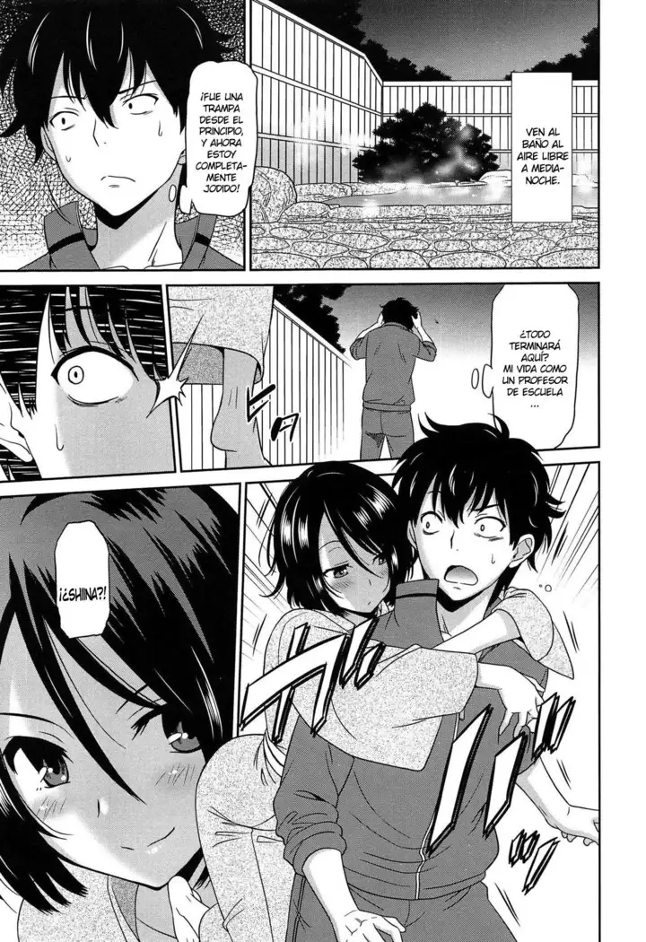 Wonderful Days ~17-nin no Shojo to Inu~