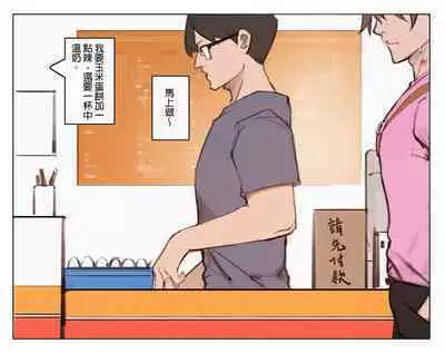 活力早餐，讓你元氣滿滿一整天。