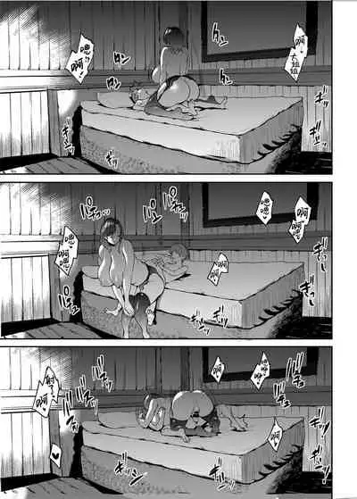 [ERECT TOUCH (Erect Sawaru)] Flower Vendor ~Hanauri Onee-san ni Yasashiku Fudeoroshi~ [Chinese] [新桥月白日语社汉化]