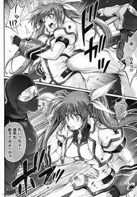 (COMIC1☆9) [Cyclone (Izumi, Reizei)] T-22 Nanoism (Mahou Shoujo Lyrical Nanoha)