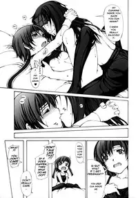 (C69) [Doronuma Kyoudai (Mr.Lostman, RED-RUM)] Hachi (Final Fantasy VII Advent Children) [English]