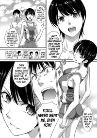 [Itaba Hiroshi] Yarisugi Jikyuusou | The Overdid Endurance Running (Kono Haru, Kanojo ga Dekimashita.) [English] [N04H] [Digital]