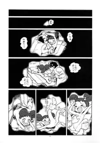 (C59) [Juukan Oukoku (Toyoshima Yuusaku)] Yuusaku No Doremi♪ (Ojamajo Doremi)