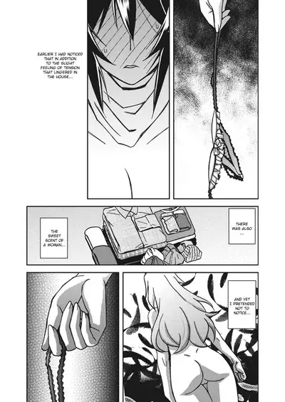 Mizukagami no Magnolia | Magnolia of the Water Mirror Ch. 1-9