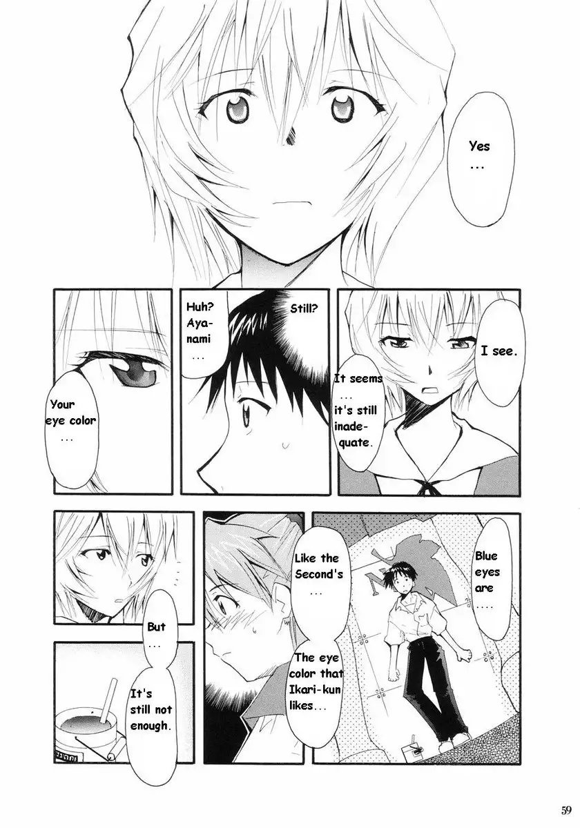 RE-TAKE 1