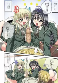 [pro-tec (Nanami Shizuka)] Boku wa Seiyuu ga Sukunai (Boku wa Tomodachi ga Sukunai) [Digital]