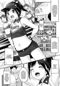 (C91) [MeltdoWN COmet (Yukiu Con)] cheer up! [English] [Rin]