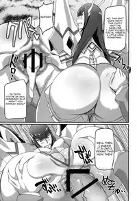 (C85) [UU-ZONE (nuezou)] Kiryuuin@NAL (Kill la Kill) [English] [Sn0wCrack]