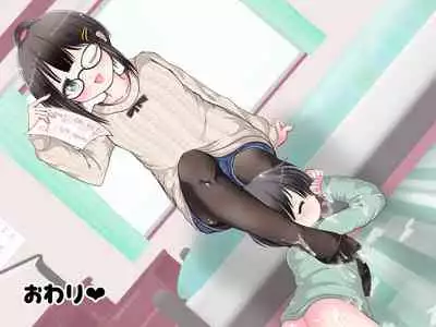 [Oneashi] Ashi de sa reru no hazukashīkedo… o nēchan ni fuma retai