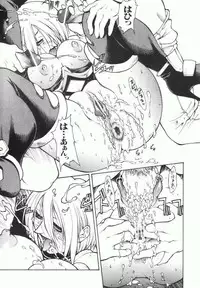 (C63) [lilisyuka (Satou Takahiro)] Ivy wo Isshou Tanoshimu Hon (Soul Calibur)