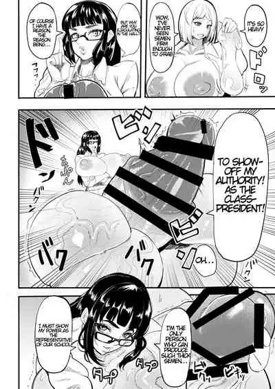 Bakukon Futanari Joshi - Aan Bakkyun Bakkyun Itsumo no Shasei Asobi | Big Cock Futanari Girls Ahn♡ Bang♡ Bang♡ Their Usual Ejaculation Play