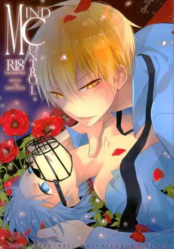 [Rebellion] Warii Kedo, Sumata de Yarasetekunne? | Sorry, but mind letting me do you Sumata-style? (Kuroko No Basuke) [English]